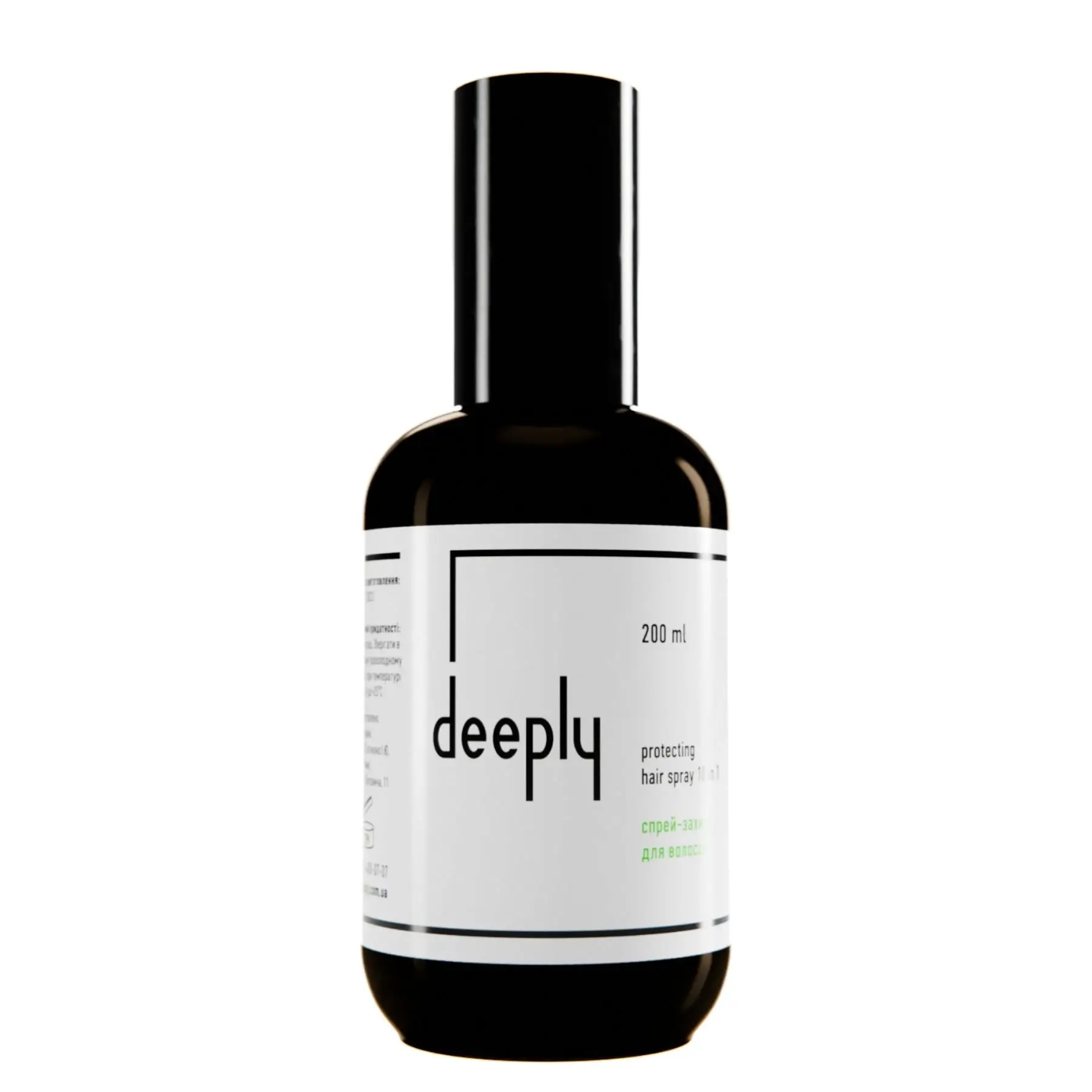 Спрей-захист для волосся Deeply Protecting Hair Spray 10 в 1