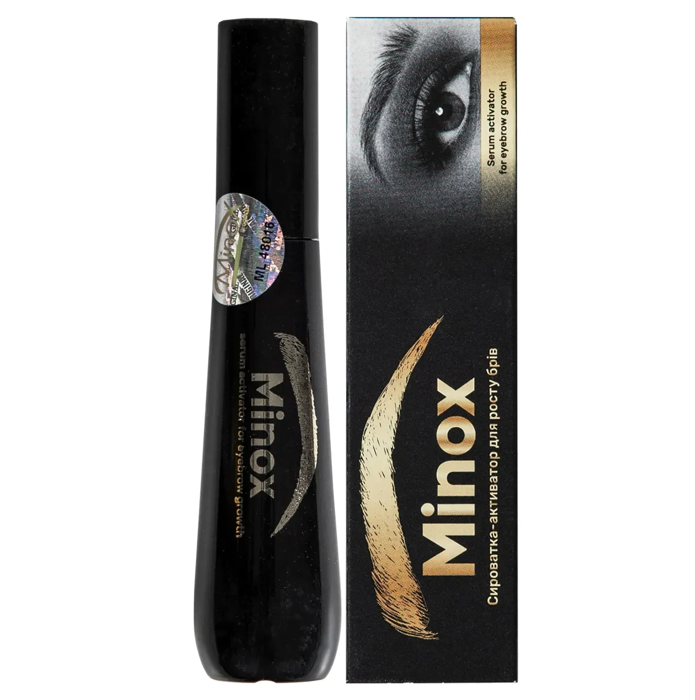 Сироватка-активатор для росту брів Minox Maxbrow 9 мл