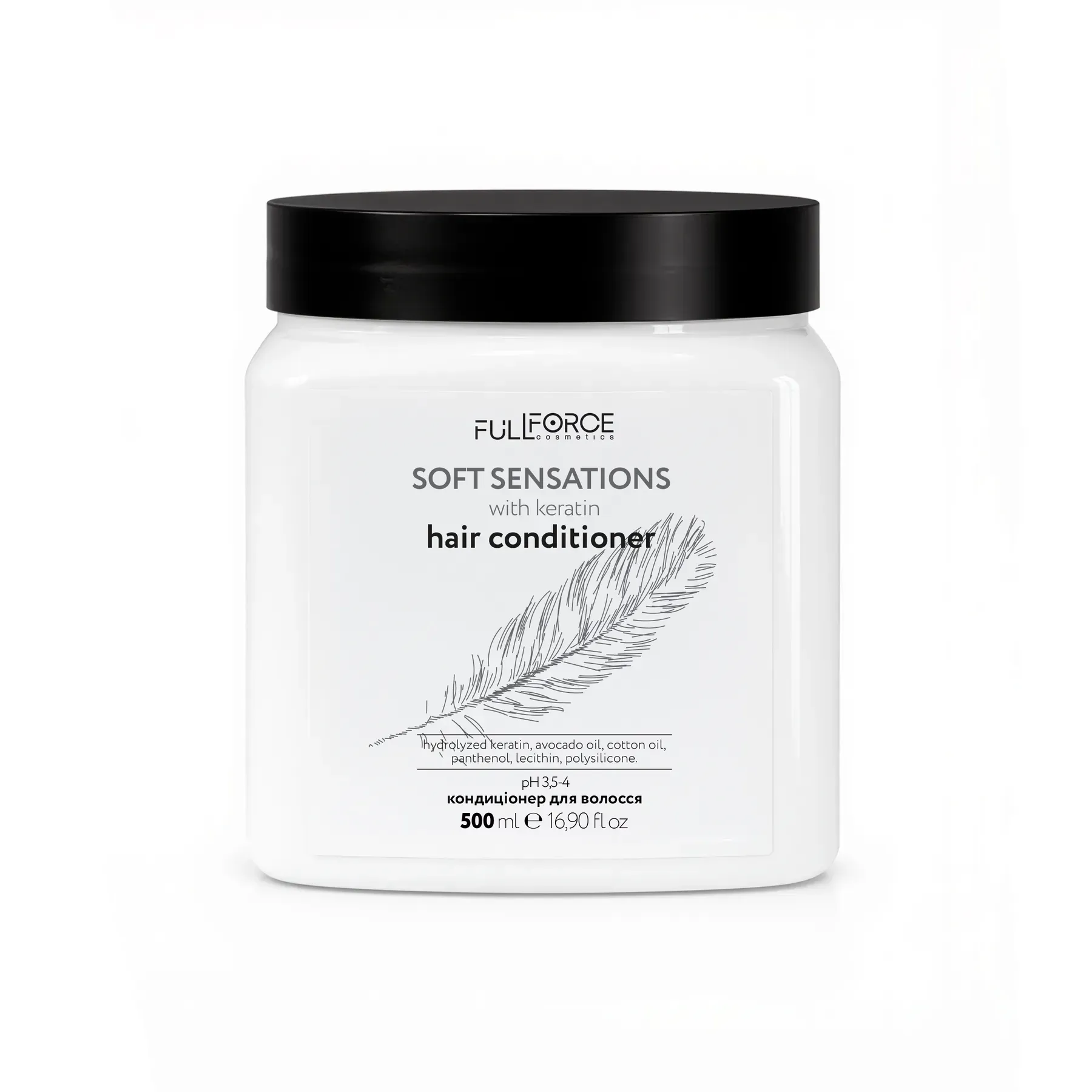 Кондиціонер з кератином мʼякі відчуття SOFT SENSATIONS hair conditioner, 500 ml