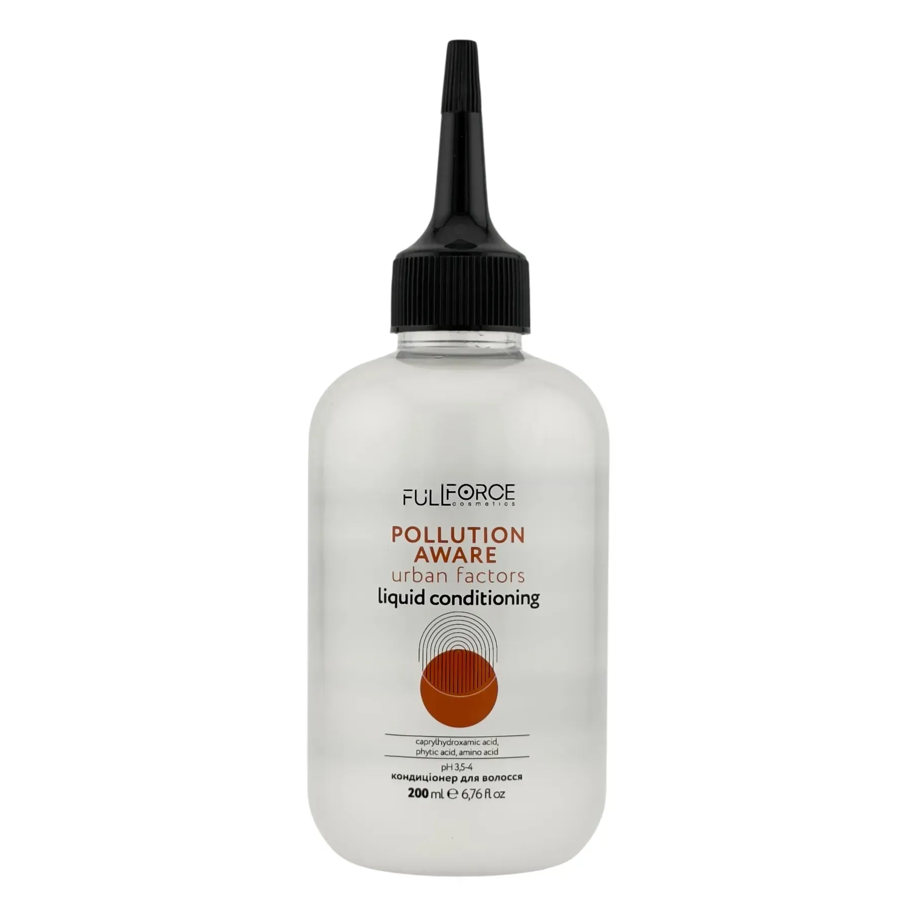 Кондиціонер при впливі забруднень довкілля POLLUTION-AWARE liquid conditioning, 200 ml