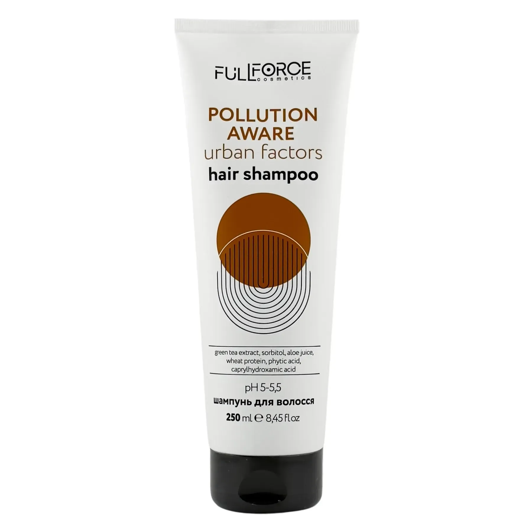 Шампунь при впливі забруднень довкілля POLLUTION-AWARE hair shampoo, 250 ml