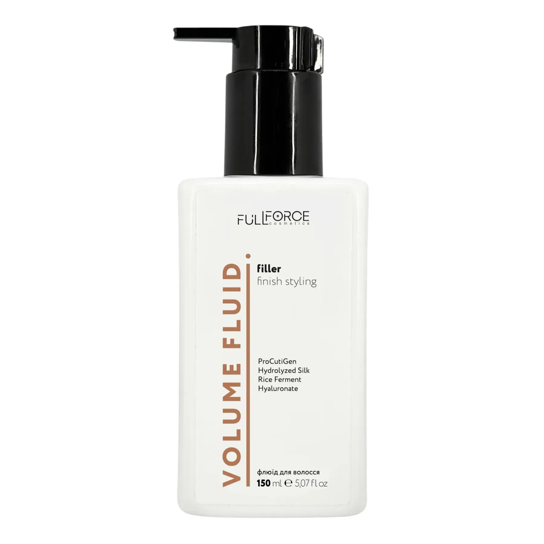 Флюїд для об'єму REPUMPLING finish styling volumе fluid, 150 ml