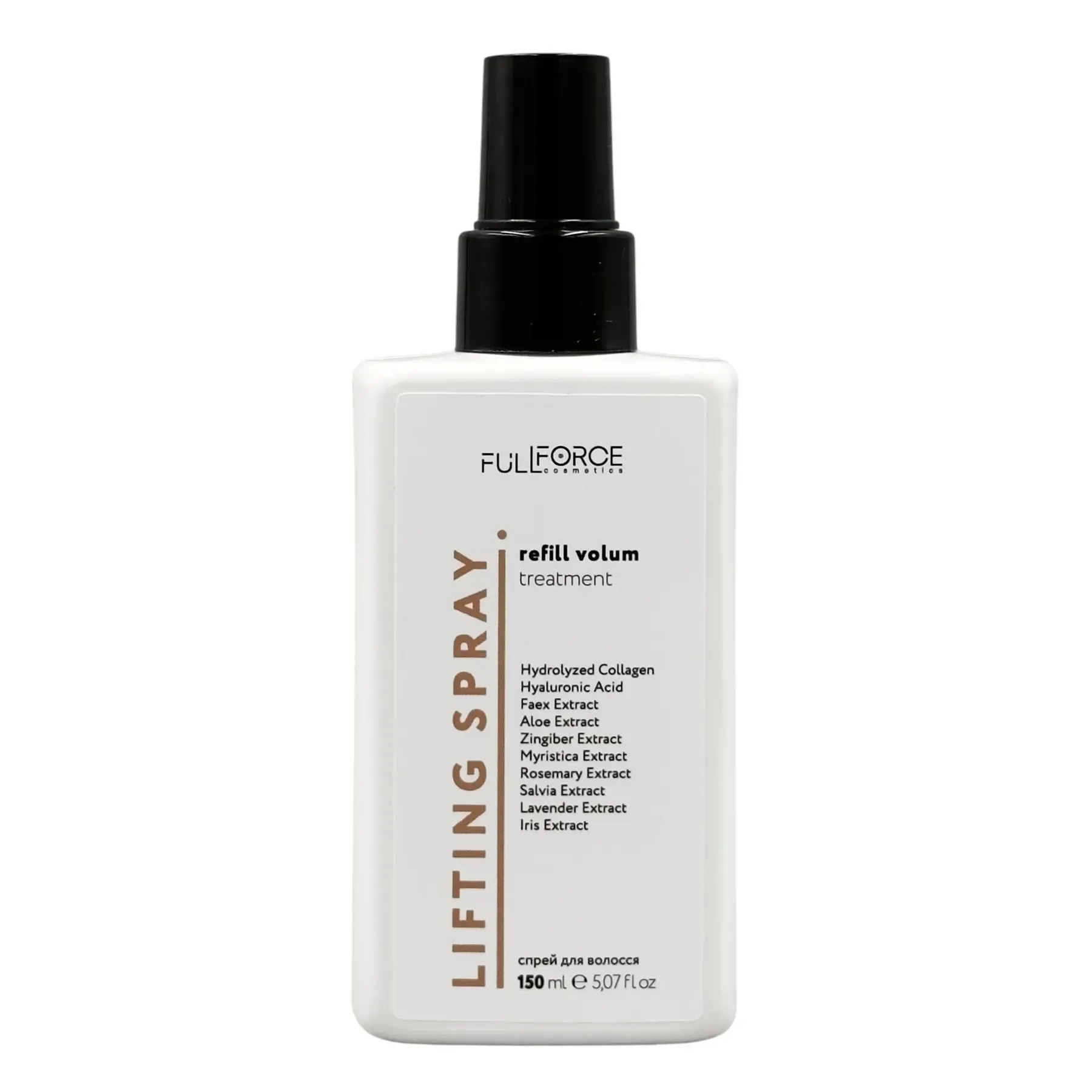 Спрей для прикорневого об'єму REFILL VOLUM treatment lifting sprey, 150 ml