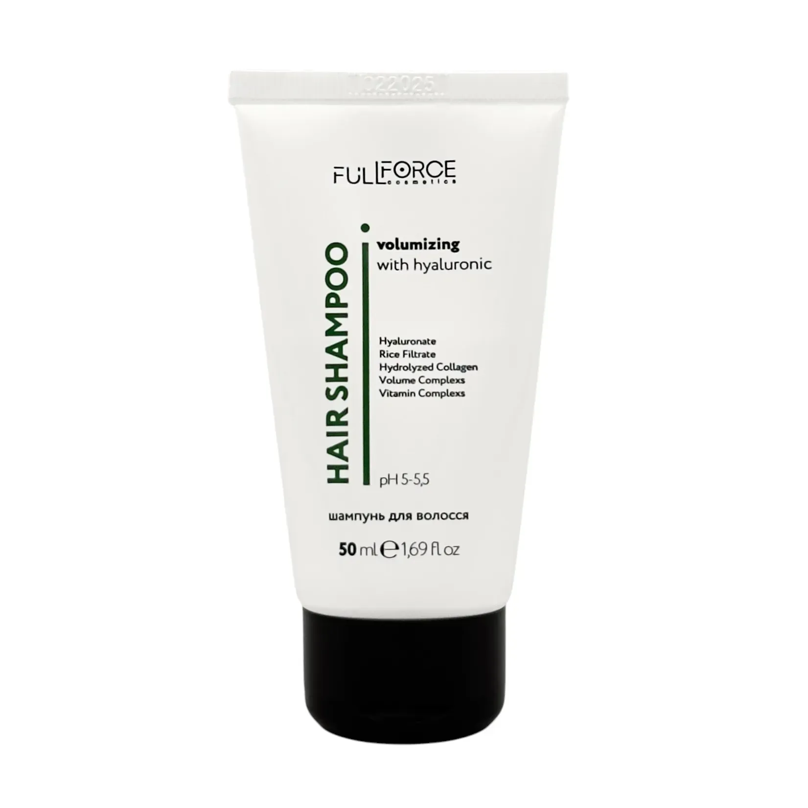 Шампунь для об'єму FULL FORCE VOLUMIZING with hyaluronic hair shampoo 50 ml