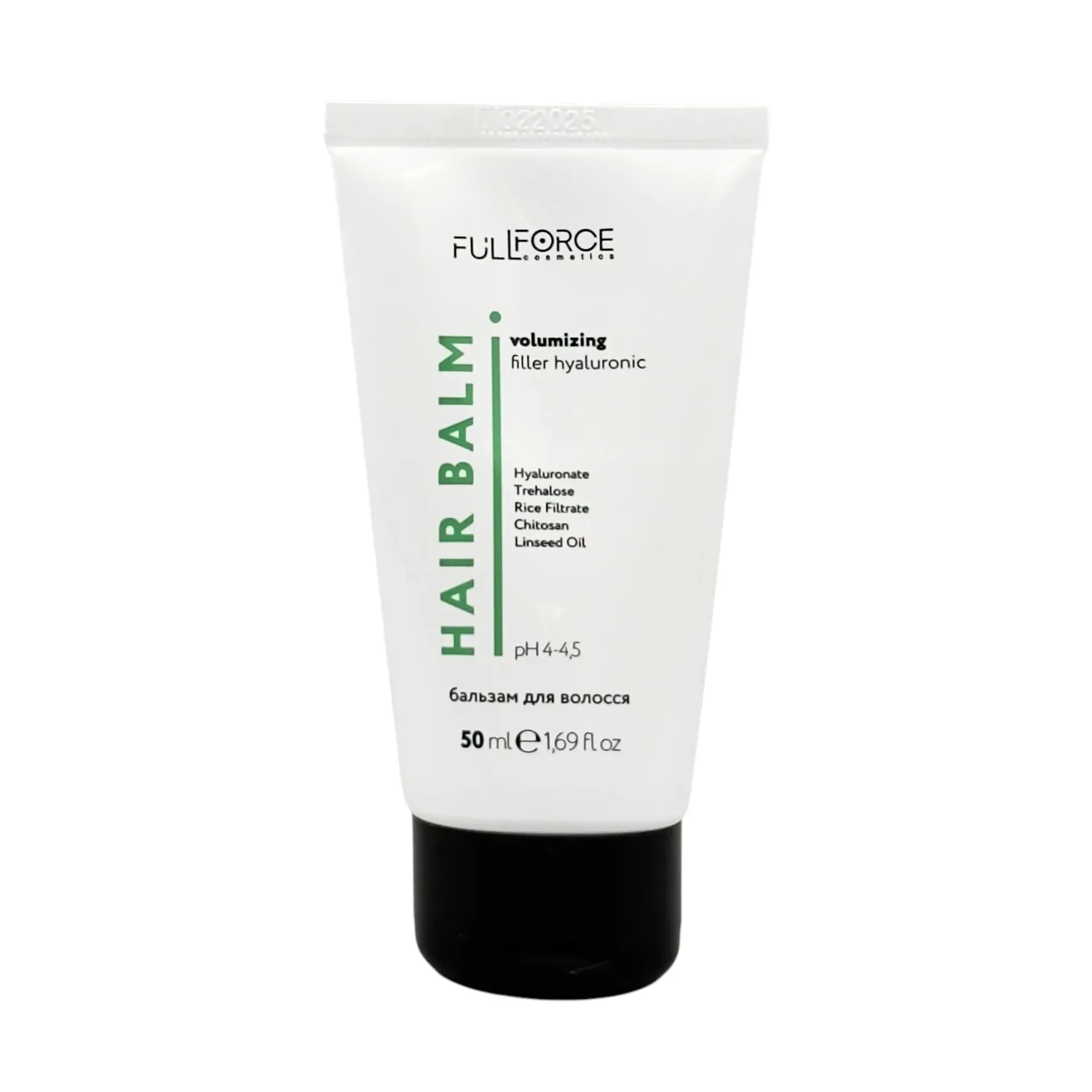 Бальзам філер для об'єму VOLUMIZING filler hyaluronic hair balm, 50 ml